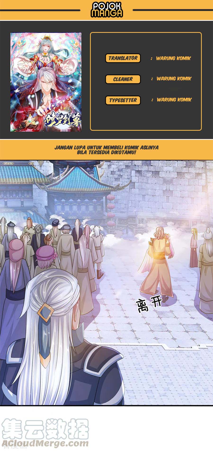 Shura Sword Sovereign Chapter 22 Gambar 1